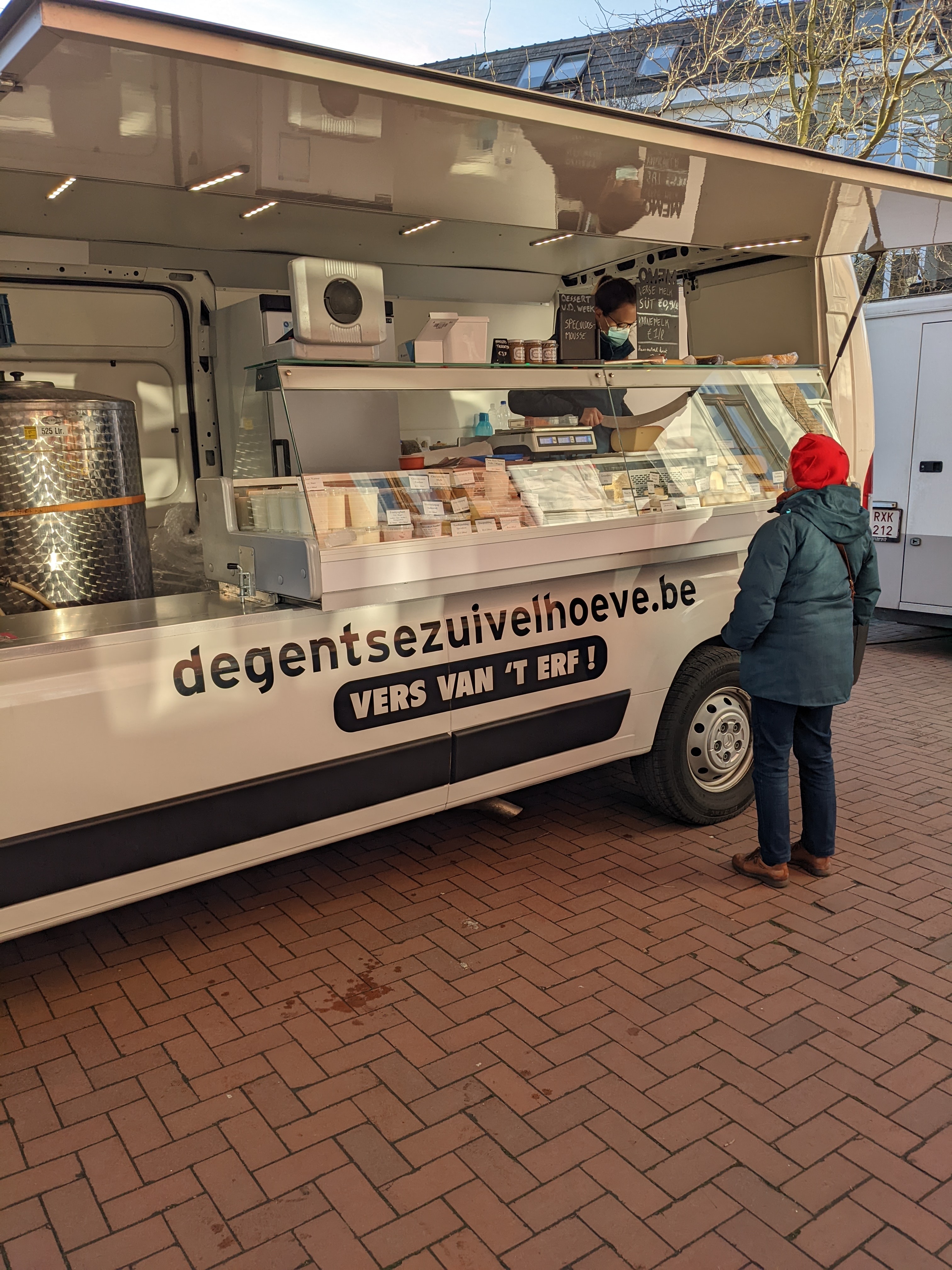 PXL 20220205 084222288