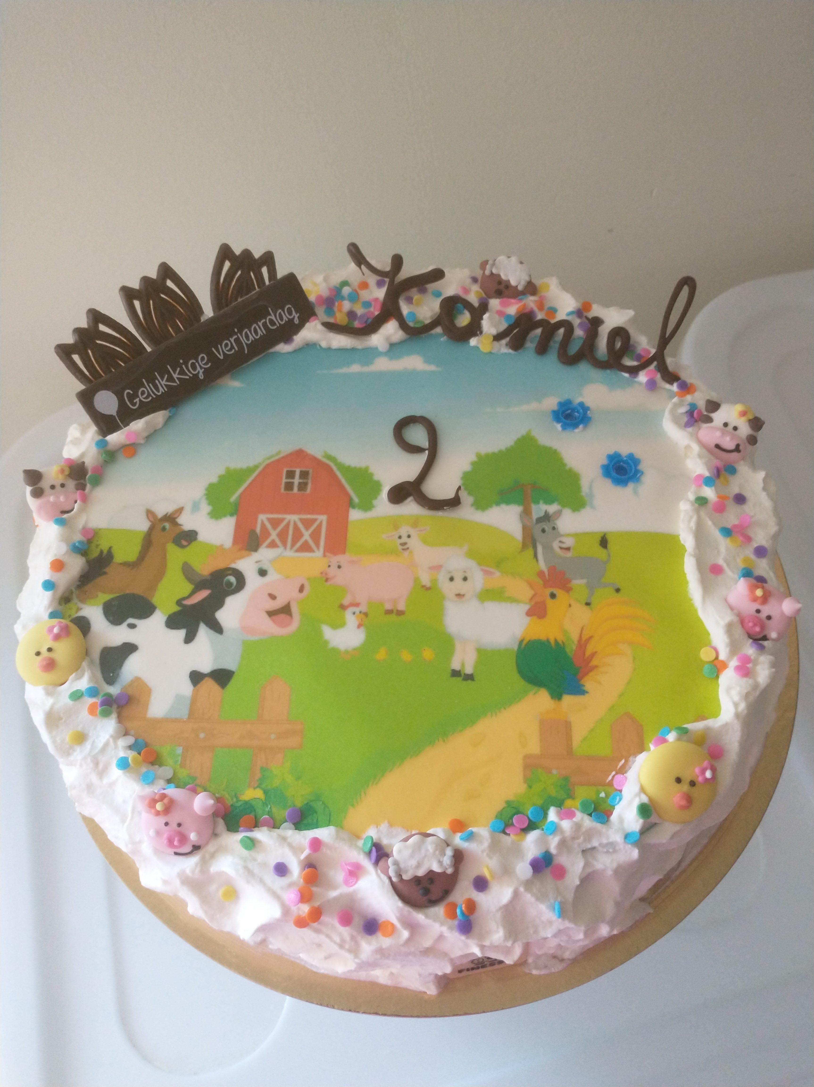 IMG 20230815 130717754