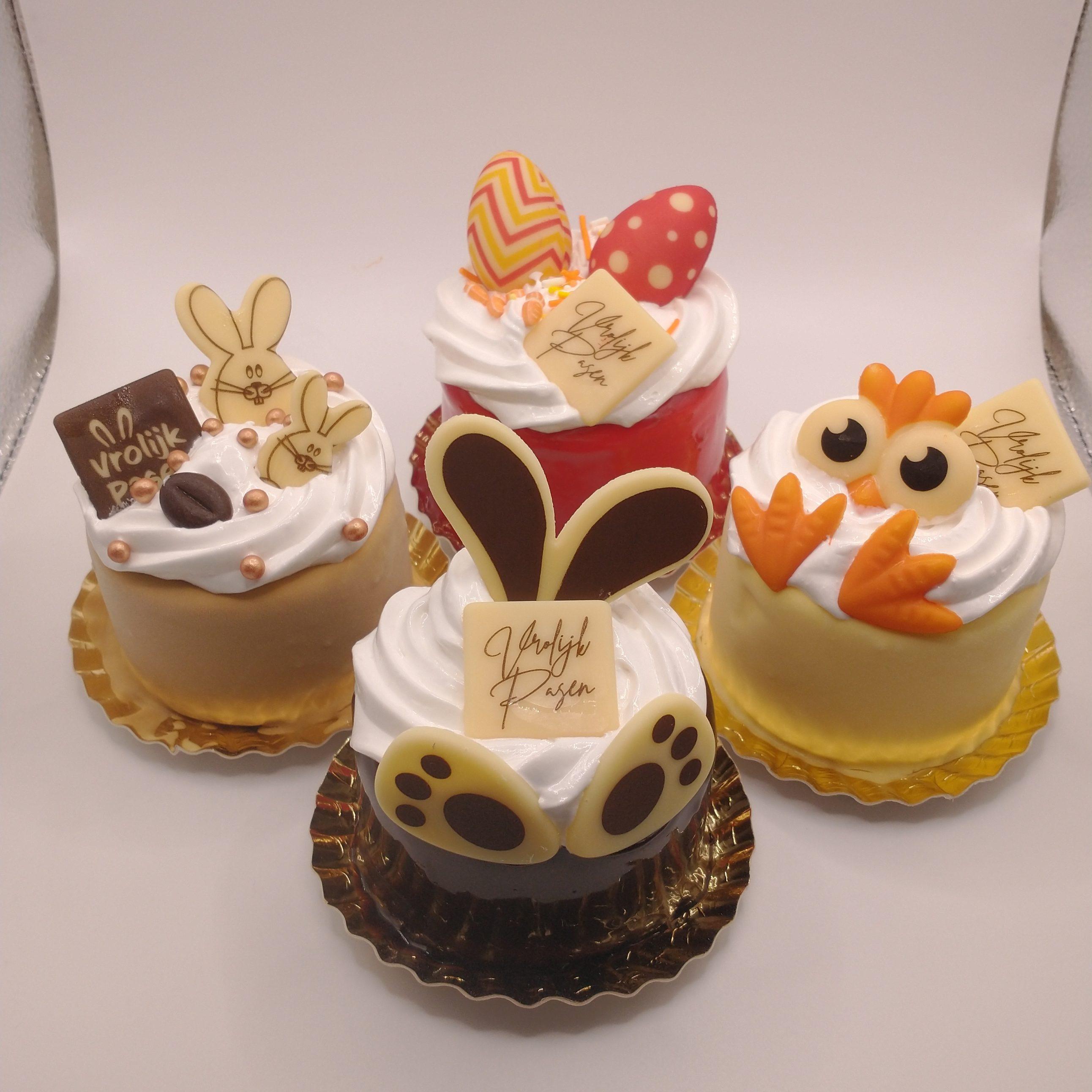 IMG 20240302 170731727